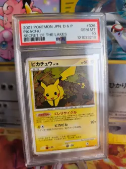 Pokemon Card Pikachu Lv. 15 Secret Lakes Mysterious Treasures Japanese PSA 10 - Image 1