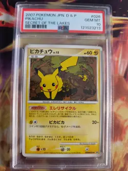 Pokemon Card Pikachu Lv. 15 Secret Lakes Mysterious Treasures Japanese PSA 10 - Image 2