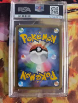 Pokemon Card Pikachu Lv. 15 Secret Lakes Mysterious Treasures Japanese PSA 10 - Image 5