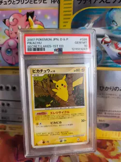 Pokemon Card Pikachu Lv. 15 Secret Lakes Mysterious Treasures Japanese PSA 10 - Image 1