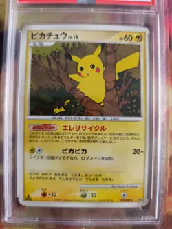 Pokemon Card Pikachu Lv. 15 Secret Lakes Mysterious Treasures Japanese PSA 10 - Image 3