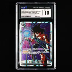 CGC GEM MINT 10 2025 Dragon Ball JPN.CCG Card FS05-16 A Lonesome，Final Battle - Image 1