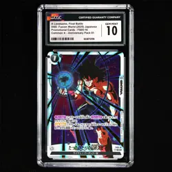 CGC GEM MINT 10 2025 Dragon Ball JPN.CCG Card FS05-16 A Lonesome，Final Battle - Image 2