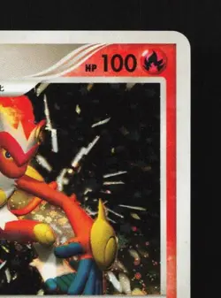 Infernape DPBP#453 HP Space-Time Creation Japanese Pokemon Card TCG - Image 5