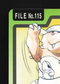 Kangaskhan No.115 MP Bandai Carddass File Japanese Pokemon Card TCG - Image 4