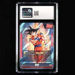 CGC GEM MINT 10 BANDAI 2024 Dragon Ball JPN.CCG Card FB02-001 L Son Goku - Image 3