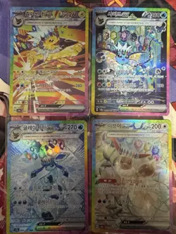 Terestal Festival EX Eeveelution Set of 6 Pokemon Card Near Mint Korean - Image 2