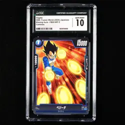 CGC GEM MINT 10 BANDAI 2024 Dragon Ball JPN.CCG Card FB02-057 C Vegeta - Image 1