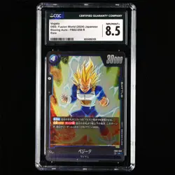 CGC NM/MINT+ 8.5 BANDAI 2024 Dragon Ball JPN.CCG R Card FB02-058 Vegeta - Image 1