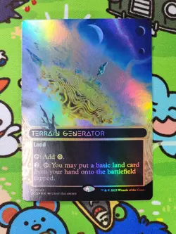 Terrain Generator 0043 Borderless Foil Edge Eternities: Stellar Sights MTG EOS - Image 1