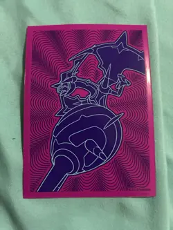 Adventure Bag Holo Pokemon Card Lost Thunder Secret Rare Edition 228/214 - Image 2
