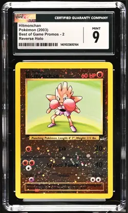 Hitmonchan #2 REVERSE HOLO 2003 Best of Game PROMO - CGC 9 MINT - Image 1