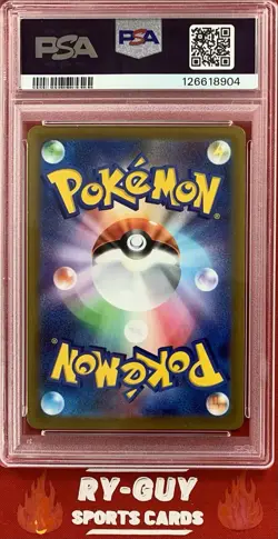 2022 POKEMON JPN SWSH VSTAR ULTRA RARE ORIGIN FORME DIALGA #260 PSA 9 - Image 2