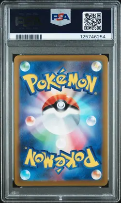 2022 POKEMON JAPANESE VSTAR UNIVERSE #259 ORIGIN FORME PALKIA VSTAR FA UR PSA 9 - Image 2
