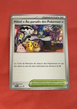 Pokemon Paradise Resort FRENCH SVP 224 World Promo Anaheim 2025 - Image 1