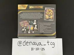 Pokemon TCG Mega Evolution Gardevoir Elite Trainer Box ETB NEW SEALED - Image 2