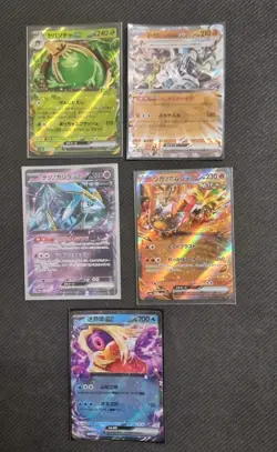 Lotto 56 Carte Pokemon Ex Jap NM Pack Fresh Sv8a - Image 5