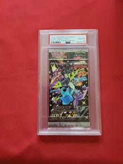 GEM MINT Pokemon: Japanese Shiny Star V Booster Foil Pack 2020 PERFECT - PSA 10 - Image 1