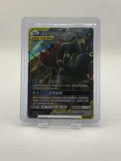 Pokemon Sun & Moon #044/150 Umbreon & Darkrai GX S-Chinese RR,Tag Team, NM - Image 1
