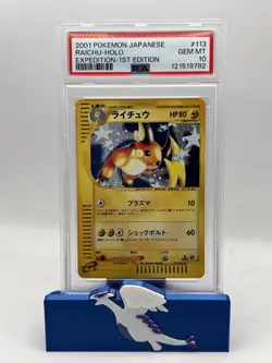 2001 POKEMON JPN EXPEDITION 1ST ED #113 RAICHU-HOLO PSA 10 NEW CERT - Image 1