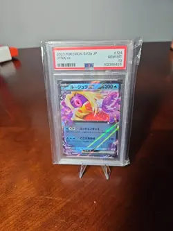 2023 Pokemon JAPANESE 151 SV2a Jynx EX 124/165 RR PSA 10 GEM MINT - Image 1