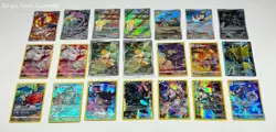 Lot of 21 Full Art Pokemon TCG Trading Cards - Image 1
