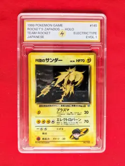 Rocket’s Zapados Pokemon Card No. 145 Holo | Japanese | Gym Challenge | MINT - Image 1