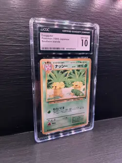 Graded Pokemon Card ExeggutorPokemon (1999) JapaneseSouthern Islands - Image 1
