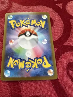 Pokemon Card SV10 102/098 Clamperl AR Glory of the Rocket Gang - Image 2