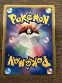 **Custom Listing** Diamond And Pearl Pokemon Japanese Cards X2 - Image 1