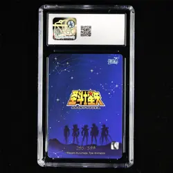 CGC NM/MINT 8 KAYOU 2024 Saint Seiya 3 CCG Card SS-BSR-009 Shiryu 295/599 - Image 2