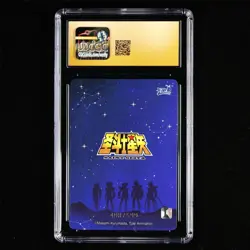 CGC Pristine 10 KAYOU 2024 Saint Seiya 3 CCG Card SS-BSR-017 Marin 498/599 - Image 2