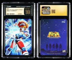 CGC Pristine 10 KAYOU 2024 Saint Seiya 3 CCG Card SS-BSR-017 Marin 498/599 - Image 3