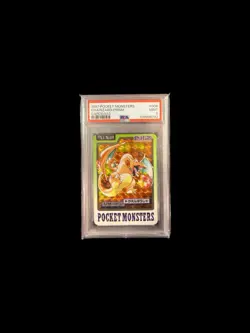 PSA 9 Charizard Prism Pokemon Card #006 1997 Holo Pocket Monsters Carddass Mint - Image 1