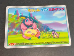 Miltank No. 241 Top 3D Card TCG Nintendo Japanese Pokemon Card Topsun eb178 - Image 1