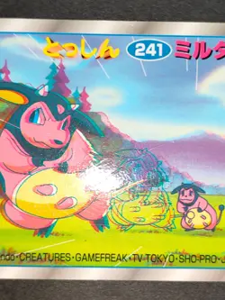 Miltank No. 241 Top 3D Card TCG Nintendo Japanese Pokemon Card Topsun eb178 - Image 3