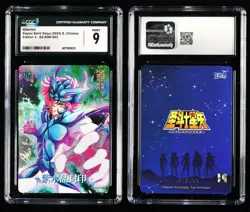 CGC MINT 9 KAYOU 2024 Saint Seiya 3 CCG Card SS-BSR-003 Alberich 571/599 - Image 4