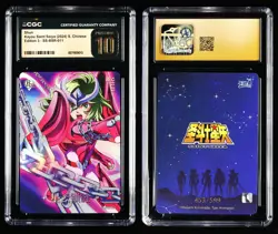 CGC Pristine 10 KAYOU 2024 Saint Seiya 3 CCG Card SS-BSR-011 Shun 453/599 - Image 3