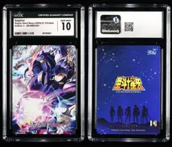 CGC GEM MINT 10 KAYOU 2024 Saint Seiya 3 CCG Card SS-BSR-001 Siegfried 037/599 - Image 3