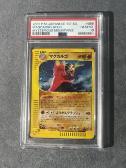 (PSA 10) 1st Edition Magcargo 056/088 Mysterious Mountains Holo JP Pokemon Card - Image 1