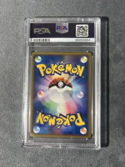 (PSA 10) 1st Edition Magcargo 056/088 Mysterious Mountains Holo JP Pokemon Card - Image 2