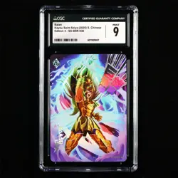 CGC MINT 9 KAYOU 2025 Saint Seiya 4 CCG Card SS-BSR-030 Baiane 311/599 - Image 1