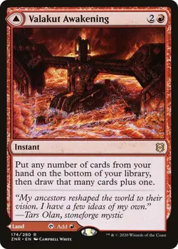 1x FOIL Valakut Awakening Valakut Stoneforge - Foil ZNR NM MTG - Image 1