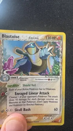 Pokemon TCG Blastoise EX Crystal Guardians Holo Card 2/100 Delta Species - Image 4