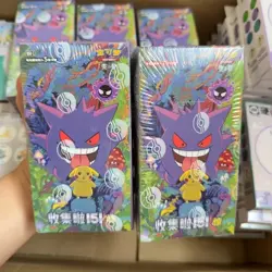 Pokemon TCG S-Chinese Collection 151C 3.0 Surprise Slim Booster Box - Image 1