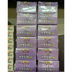 Pokemon TCG S-Chinese Collection 151C 3.0 Surprise Slim Booster Box - Image 2