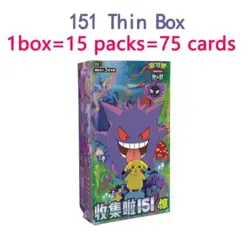Pokemon TCG S-Chinese Collection 151C 3.0 Surprise Slim Booster Box - Image 3