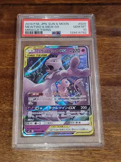 2019 Pokemon Mewtwo & Mew GX 029/094 Sm11: Miracle Twin Holo (Japanese) Psa 10 - Image 1