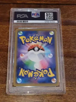 2019 Pokemon Mewtwo & Mew GX 029/094 Sm11: Miracle Twin Holo (Japanese) Psa 10 - Image 2