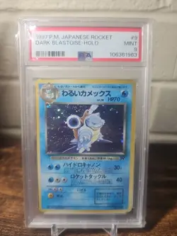 Pokemon TCG Dark Blastoise Holo Rare 009 Japanese PSA 9 - Image 1